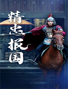 湖南娱乐频道实习系列