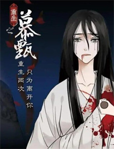 你好种地少年 第二季