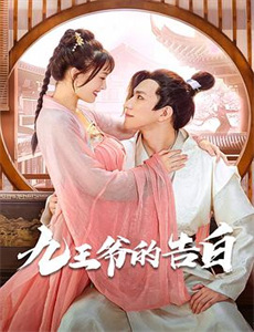 极乐院女子高寮物语