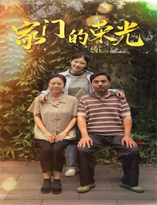 凉宫春日的忧郁