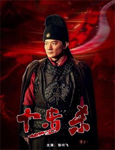 艾米利亚的孩子