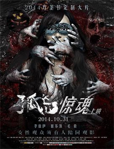 亨利八世的私生活