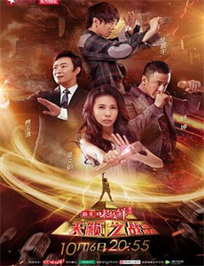 爱在陌上花开时