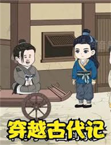 网游之虚幻人生