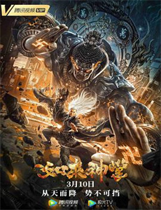 徐老师探索之旅