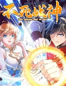 美丽澳洲 第二季