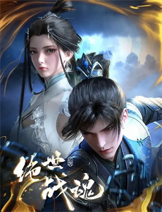 蚂蚁男孩II红色愤怒的复仇