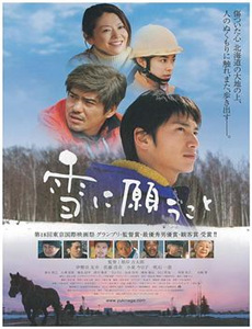 抱走吧！大明星