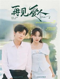 僕のあこがれかな先生徳江かな