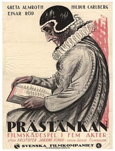 动物构造大揭秘