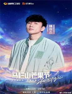 一个美国人在巴黎1951