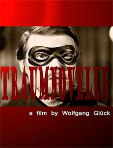 中国达人秀 第六季