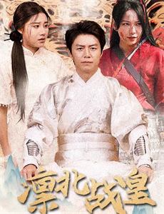 暗夜新娘 第二季