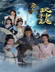 丑闻(韩国2015电影)