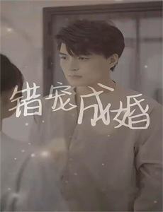 危险人物:千真万确