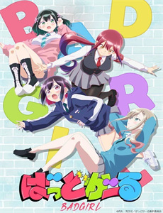 实习生是大佬夫人