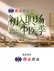 葡萄酒大师:寻香觅酒