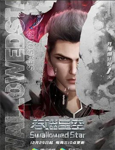 101斑点狗 第二季