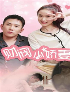 孤独的美食家 第七季