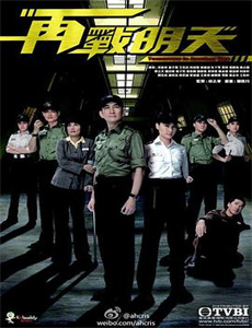 新入史官丘海昤