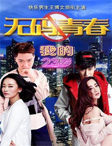 这是我们的房子