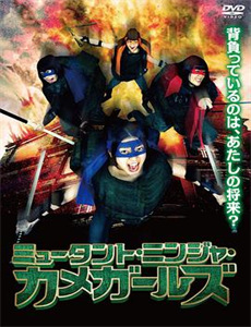 纽约重案组 第二季