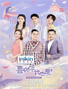 诺亚动物诊所病历记录簿