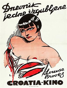 百分百歌手对战季