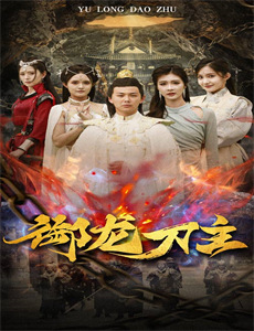 洪荒之至尊通天