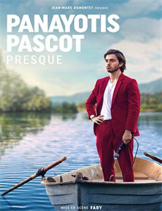 小戏骨:西游记之红孩儿