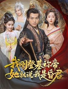 生化武器大作战