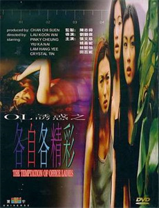 唯有相思不可医