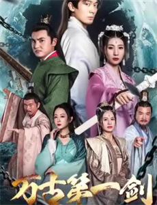 斯大林格勒战役