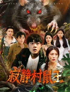 狙击手：终极对战